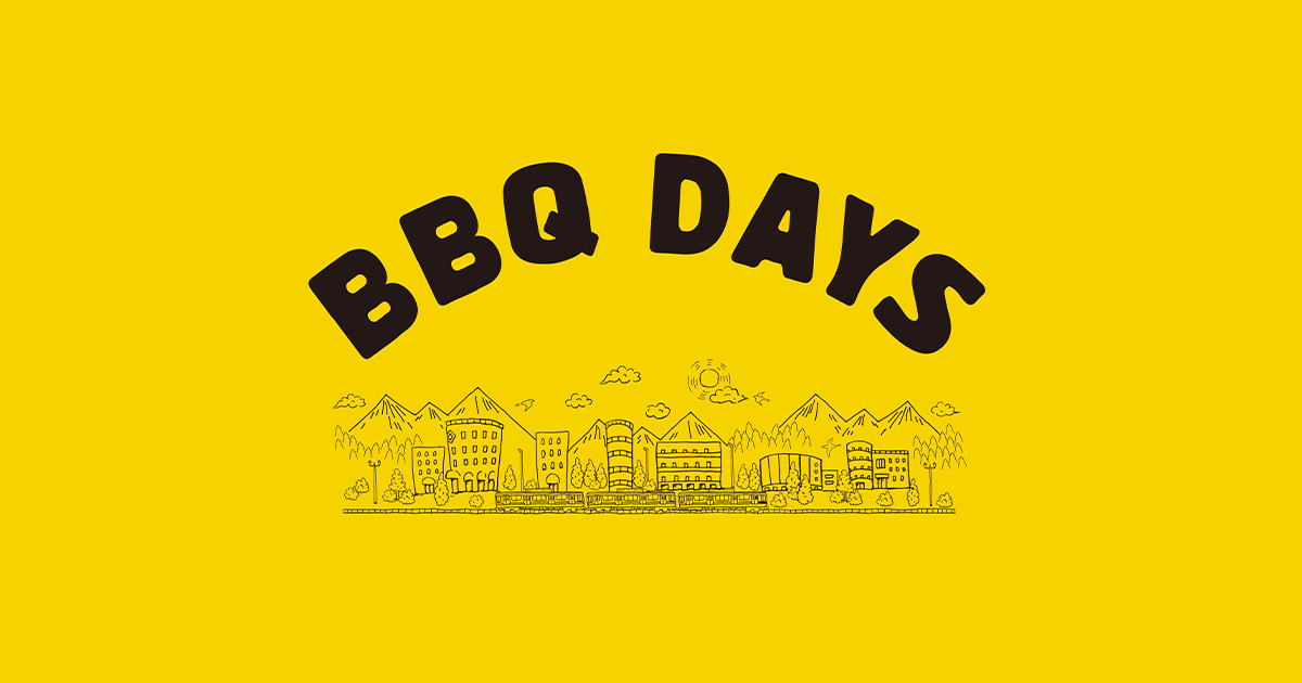 【公式】BBQ DAYS 北総花の丘公園